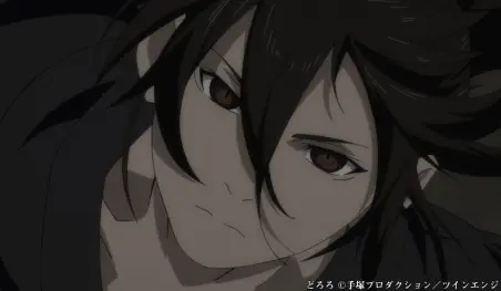 Reseña | Dororo - Capítulo 8