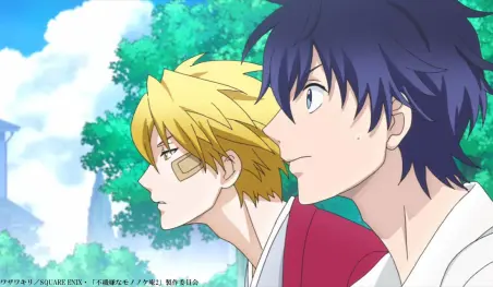 Reseña | Fukigen na Mononokean Tsuzuki - Capítulo 8 y 9