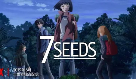 Retrasan la fecha de estreno del anime 7SEEDS