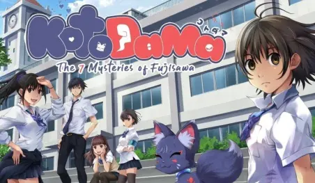 Revelan fecha de estreno del videojuego Kotodama: The 7 Mysteries of Fujisawa