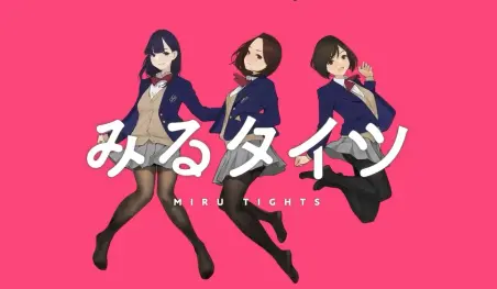 Revelan imagen promocional del anime Miru Tights