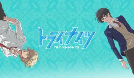 Revelan más detalles de la adaptación al anime del manga Try Knights