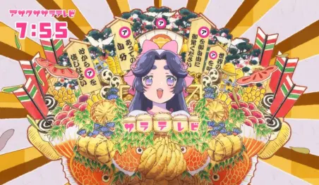 Revelan nuevo vídeo promocional y artista para el ending del anime Sarazanmai