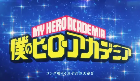 Revelan teaser promocional para la nueva película de Boku no Hero Academia