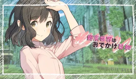 Revelan video promocional para el videojuego Jinrui no Minasama e