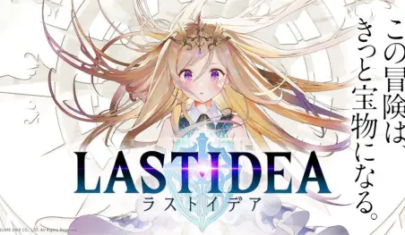 Revelan video promocional completo para el videojuego Last Idea