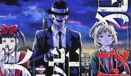 El manga Tenkū Shinpan tendrá una secuela