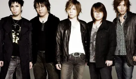 La banda de rock Janne Da Arc se disuelve tras la salida del bajista