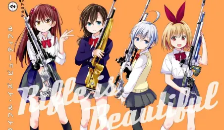 Revelan el elenco y equipo de producción para el anime Rifle is Beautiful