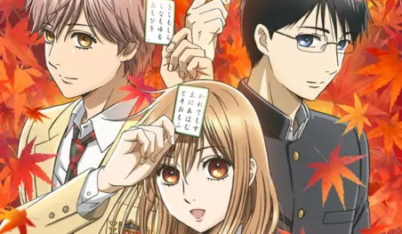 Revelan los artistas musicales para el anime Chihayafuru tercera temporada