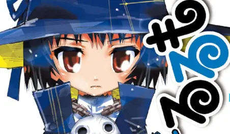 Revelan video promocional del OVA Majimoji Rurumo
