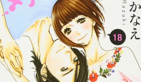 Kanae Hazuki lanzará un nuevo manga titulado Gokigenyō, Koharu-san en junio
