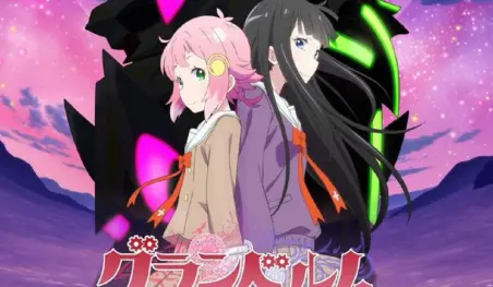 La cantante Eir Aoi interpretará el opening del anime Granbelm