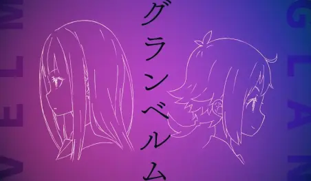 Revelan cinco nuevos miembros del elenco para el anime Granbelm