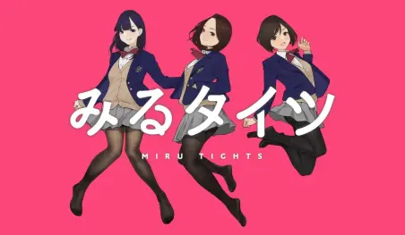 Revelan intérpretes musicales para el ending del anime Miru Tights