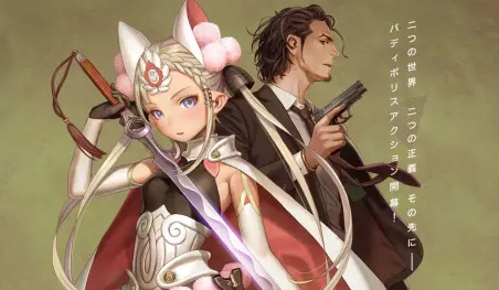 Revelan nueva imagen promocional para el anime Cop Craft