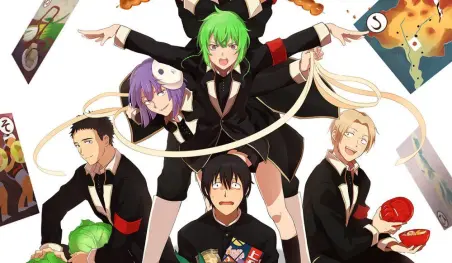 Finaliza el manga Omae wa Mada Gunma o Shiranai