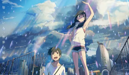 La película Tenki no Ko tendrá adaptación a manga