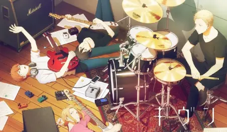 Revelan cantante del opening, imagen y video promocional para el anime Given