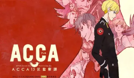 Revelan imagen promocional y fecha de estreno para el OVA de ACCA 13-ku Kansatsu-ka