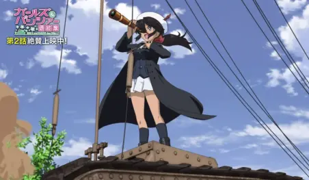 Revelan los primeros nueve minutos de la segunda película de Girls und Panzer das Finale