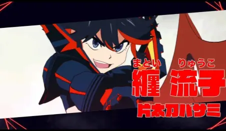 Revelan nuevo video promocional de personajes para el videojuego Kill la Kill The Game: IF