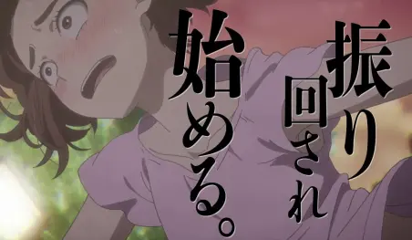Revelan nuevo video promocional para el anime Araburu Kisetsu no Otome-domo yo