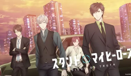 Revelan teaser y nueva imagen promocional del anime Stand My Heroes: Piece of Truth