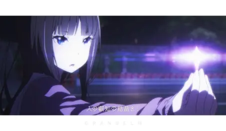 Revelan tema de apertura para el anime Granbelm