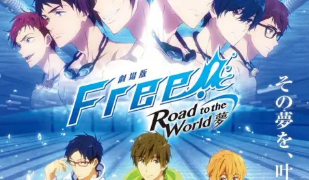 Revelan trailer para la nueva película compilatoria de la franquicia Free!