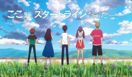 Revelan video e imagen promocional para la película Bokura no Nanokakan Sensou