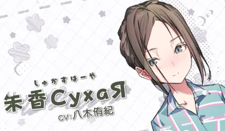 Revelan video promocional de personaje para el videojuego Jinrui no Minasama e