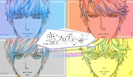 El videojuego Koi to Producer: EVOL×LOVE tendrá adaptacion al anime