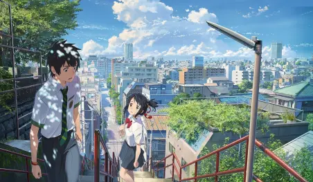 Galería: Lugares del anime en el mundo real