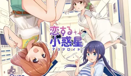 Revelan imagen promocional para el anime Koisuru Asteroid