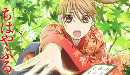 Revelan imagen y video promocional para el anime Chihayafuru tercera temporada