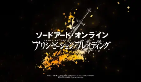 Anuncian el juego Sword Art Online: Alicization Braiding