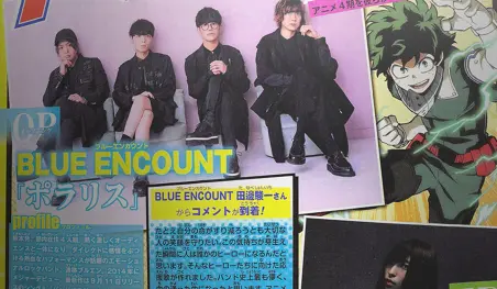 Blue Encount interpretará el opening de la cuarta temporada de Boku no Hero Academia