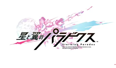Cancelan los torneos de Starwing Paradox en Japón debido a amenazas