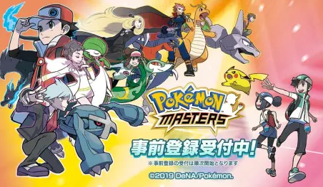 Conoce los errores de Pokémon Masters en su primer día