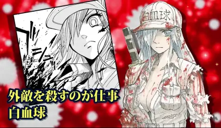 El manga Hataraku Saibō BLACK entra en pausa hasta octubre