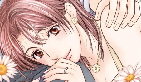 El manga Holiday Love: Fūfukan Ren'ai finalizará en tres capítulos