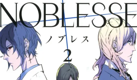 El manhwa Noblesse será adaptado al anime