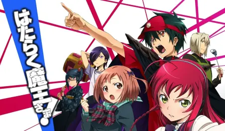 Hataraku Maou-sama! tendrá un nuevo manga spinoff