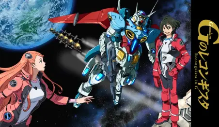 La película Gundam: G no Reconguista I -Ike! Core Fighter- se estrenará en noviembre
