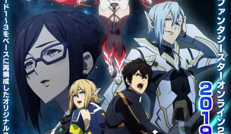Revelan fecha de estreno y temas para el anime Phantasy Star Online 2: Episode Oracle
