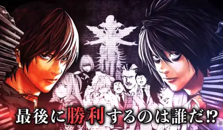 Anuncian un nuevo juego de cartas basado en Death Note