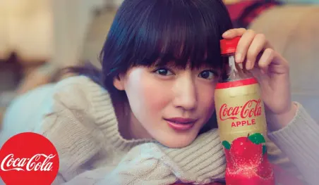 Coca-Cola Japan revela el sabor manzana exclusivo para Japón