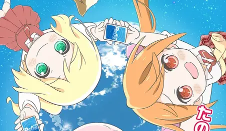El anime Rebirth se estrenará en enero de 2020