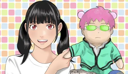 El autor de Saiki Kusuo no Psi Nan anuncia matrimonio con la idol Mirin Furukawa